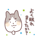 ねこマンガもちっとたんぽぽ先生スタンプ（個別スタンプ：37）