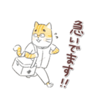 「ねこマンガ たんぽぽ先生 」スタンプ（個別スタンプ：17）