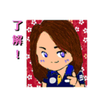 あるてみっくす☆2021「OK！」スタンプ（個別スタンプ：24）