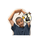 陵のスタンプ第2弾！（個別スタンプ：1）