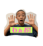陵のスタンプ第2弾！（個別スタンプ：3）