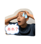 陵のスタンプ第2弾！（個別スタンプ：4）