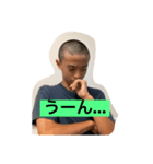 陵のスタンプ第2弾！（個別スタンプ：8）
