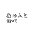 自己主張の激しいネガティブマウント語録（個別スタンプ：15）