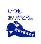 かわいい 変な 面白い ピクトグラム 日本語（個別スタンプ：31）