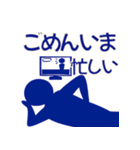 かわいい 変な 面白い ピクトグラム 日本語（個別スタンプ：39）