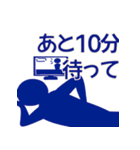 かわいい 変な 面白い ピクトグラム 日本語（個別スタンプ：40）