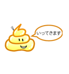 「うん！」1文字スタンプ（個別スタンプ：28）