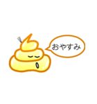 「うん！」1文字スタンプ（個別スタンプ：29）