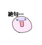気のぬけた桜餅（個別スタンプ：6）