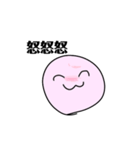 気のぬけた桜餅（個別スタンプ：7）