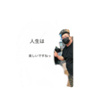 ケイトの口癖（個別スタンプ：1）