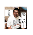 ケイトの口癖（個別スタンプ：3）