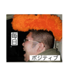 ケイトの口癖（個別スタンプ：4）