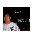 ケイトの口癖（個別スタンプ：6）