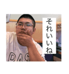 ケイトの口癖（個別スタンプ：7）