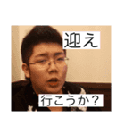 ケイトの口癖（個別スタンプ：8）