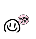 ずっと笑顔くんスタンプ（個別スタンプ：12）