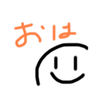 ずっと笑顔くんスタンプ（個別スタンプ：21）