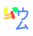 プレタプレタ語録（個別スタンプ：5）