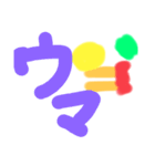 プレタプレタ語録（個別スタンプ：7）