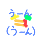プレタプレタ語録（個別スタンプ：14）