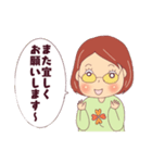 ニコニコ店長さん（個別スタンプ：2）