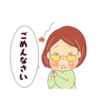 ニコニコ店長さん（個別スタンプ：4）