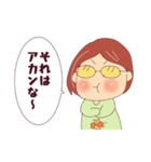ニコニコ店長さん（個別スタンプ：5）