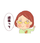 ニコニコ店長さん（個別スタンプ：7）