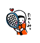 ソフトテニス女子レットちゃん【友だち語】（個別スタンプ：8）