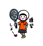 ソフトテニス女子レットちゃん【友だち語】（個別スタンプ：17）