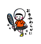 ソフトテニス女子レットちゃん【友だち語】（個別スタンプ：36）