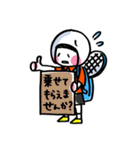 ソフトテニス女子レットちゃん【友だち語】（個別スタンプ：39）