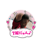 宗高司という男（個別スタンプ：8）