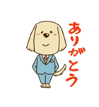 スーツ犬（個別スタンプ：5）