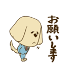 スーツ犬（個別スタンプ：8）