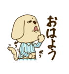 スーツ犬（個別スタンプ：10）