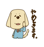 スーツ犬（個別スタンプ：14）