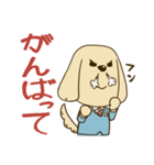 スーツ犬（個別スタンプ：15）