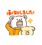 ONE PIECE ゆるい スタンプ × ロリィ（個別スタンプ：2）