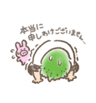 ONE PIECE ゆるい スタンプ × ロリィ（個別スタンプ：13）