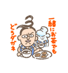 ONE PIECE ゆるい スタンプ × ロリィ（個別スタンプ：33）