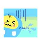 おばけの乳さん（個別スタンプ：4）