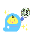 おばけの乳さん（個別スタンプ：6）