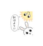 らびこ1（個別スタンプ：7）