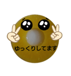 よっしゃ〜！！（個別スタンプ：2）