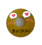 よっしゃ〜！！（個別スタンプ：3）