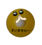 よっしゃ〜！！（個別スタンプ：5）