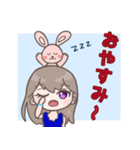 好きな人がいます 青が好き（個別スタンプ：20）